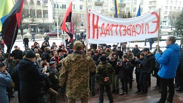 В Кировограде продолжаются бои вокруг переименования города. ФОТО