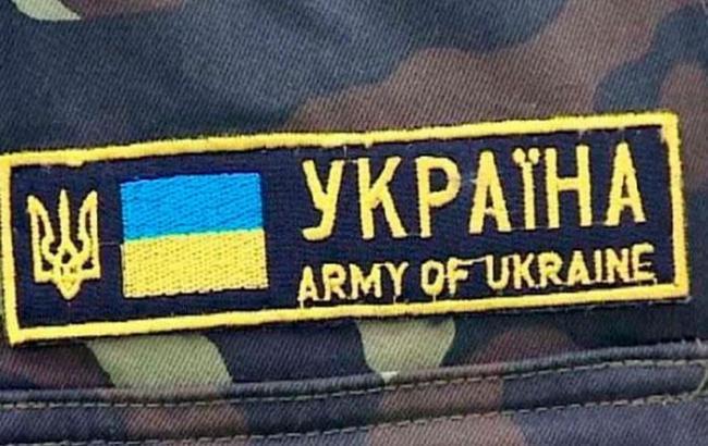 Сформировать контрактную армию в Украине будет проще