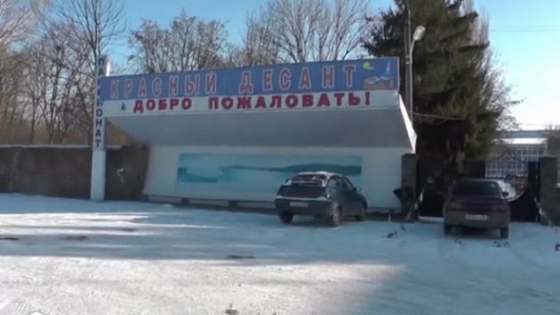 Беженцы из Украины жалуются, что их посреди зимы выгоняют из лагерей в России. ВИДЕО