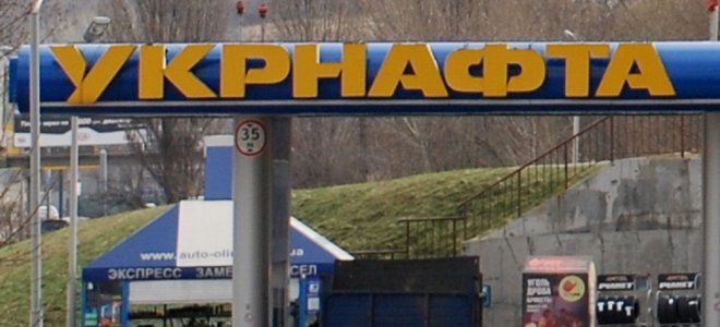 «Укрнефть» вступила в борьбу за крымские АЗС 
