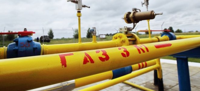«Нефтегаз» забронировал 1,7 млрд куб. м газа в рамках кредита ЕБРР 