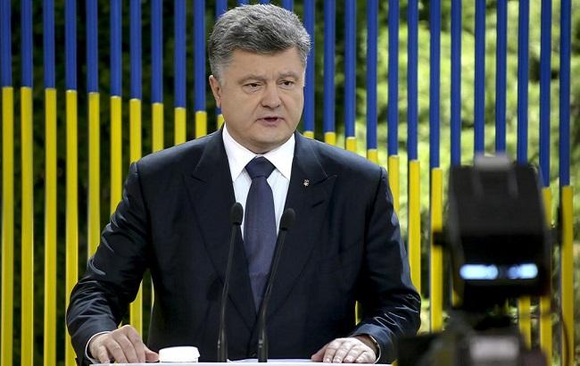 Порошенко назвал главное достижение Украины в 2015 году