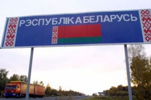 Украина приостановила ответные санкции к товарам из Белоруссии