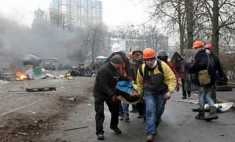ГПУ уточнила количество погибших на Майдане: Все без оружия