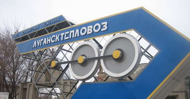 Оккупанты  вывозят в Россию еще шесть заводов