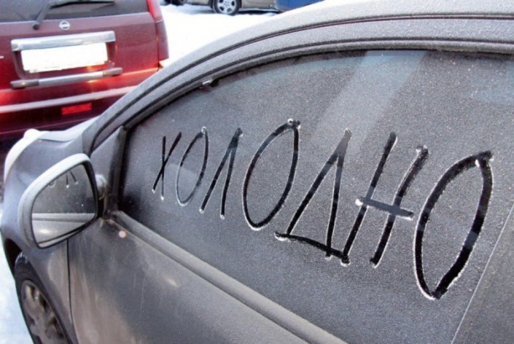 10 гаджетов, которые помогут пережить зиму автомобилистам