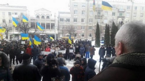 В Кировограде протестуют против декоммунизированного названия. ФОТО