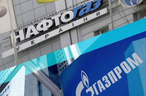 Газпром vs Нафтогаз: третий газовый кризис