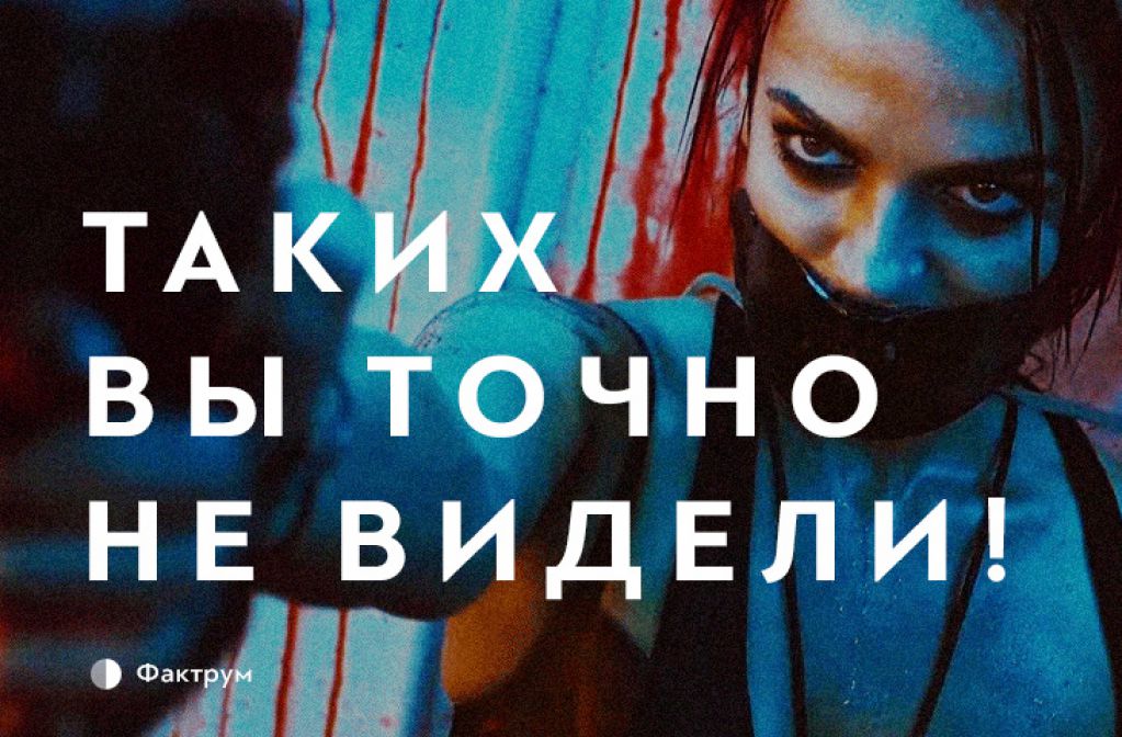 Фильмы 2015 года, которые вы могли пропустить