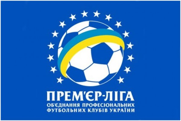 Чемпионат Украины по футболу: клубы УПЛ одобрили схему проведения соревнований