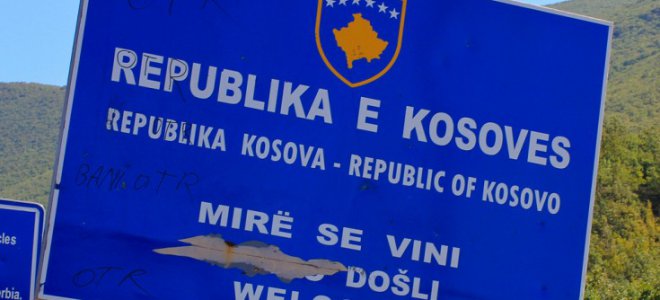 ЕП ратифицировал соглашение об ассоциации ЕС с Косово