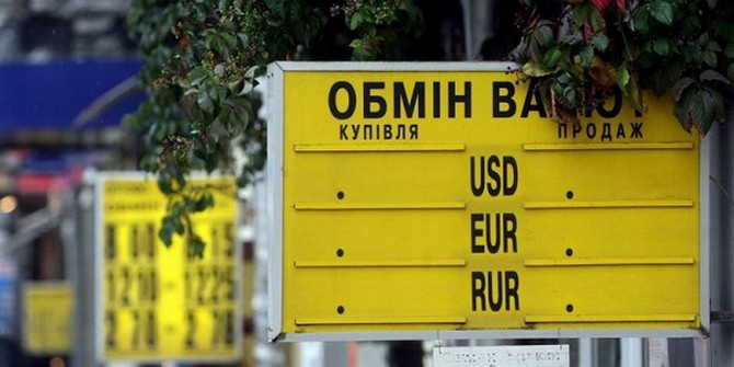 «Черный рынок» валюты: журналисты показали «барыг». ВИДЕО