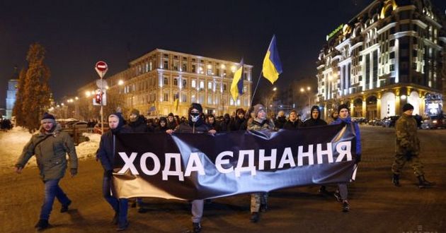 Киев отметил День Соборности Украины факельным шествием. ФОТО