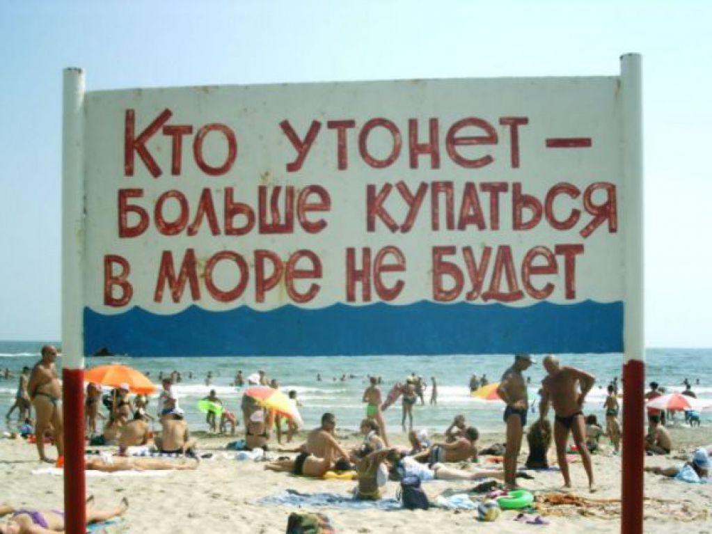 Примеры железной логики. ФОТО