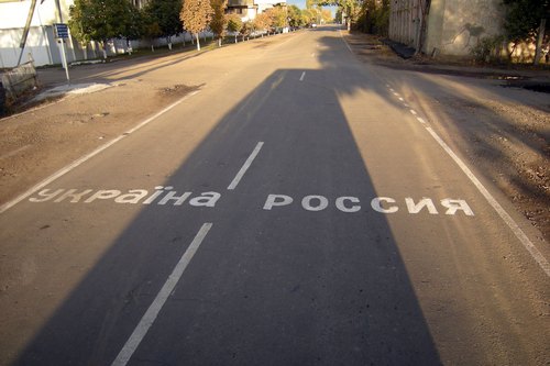 В Москве разрыв между Украиной и Россией назвали окончательным 