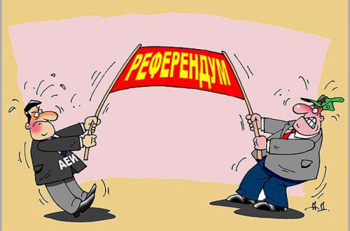 Зачем Яценюку референдум