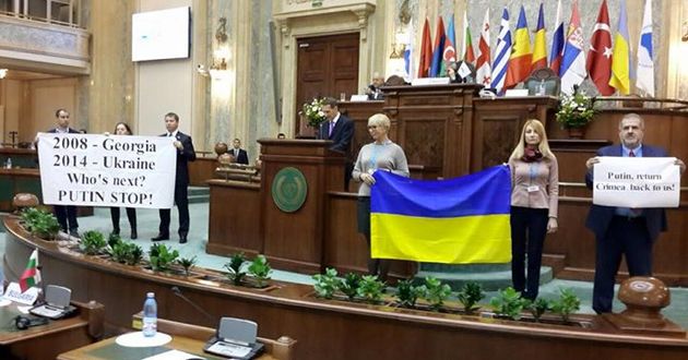 Украина не поедет в Москву для участия в Генассамблее ПАЧЭС