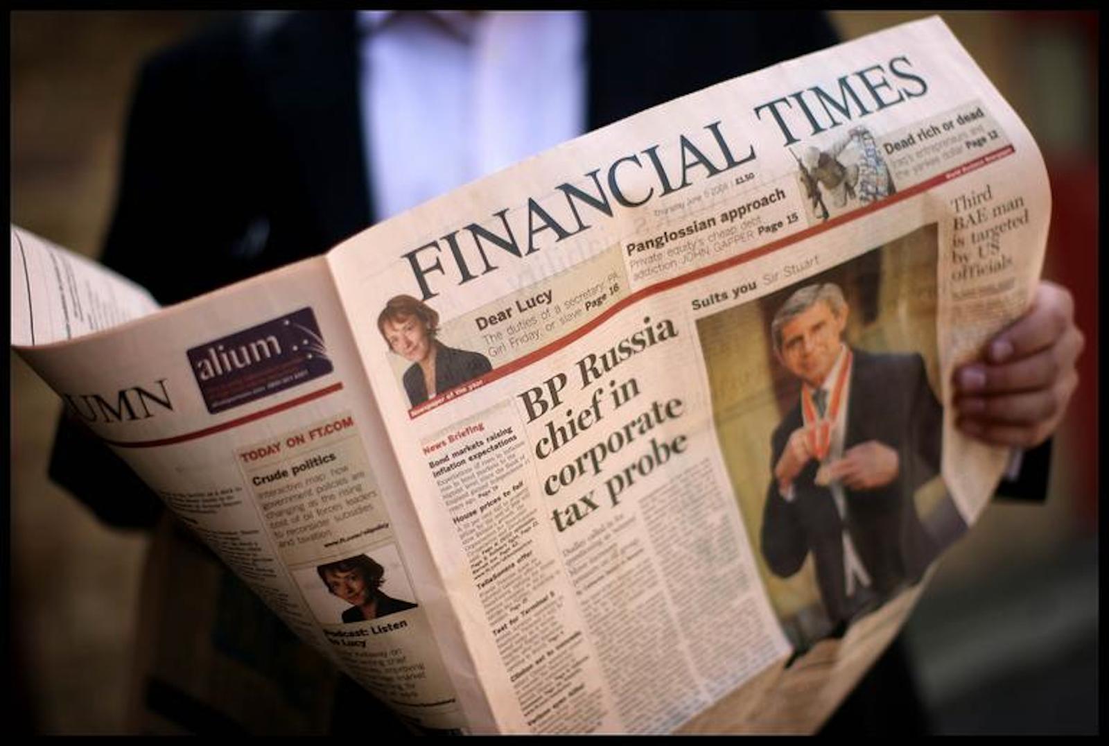 Financial Times: Как МВФ и Всемирный банк спасают «развивающихся нефтедобытчиков»