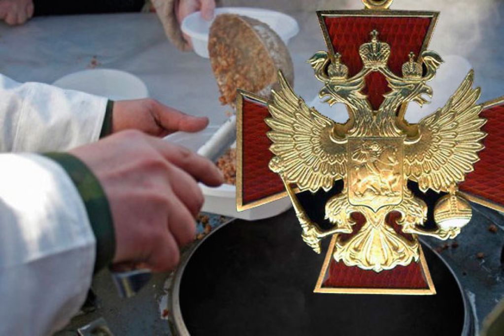 Конкурс на орден от Путина по снабжению украинской армии: наметился лидер - начпрод полковник Куклюк