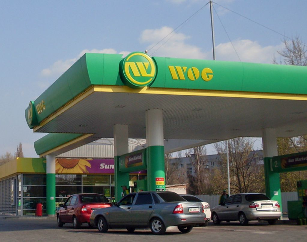 «Равнение на WOG» или почему в Украине бензин дорожает? 