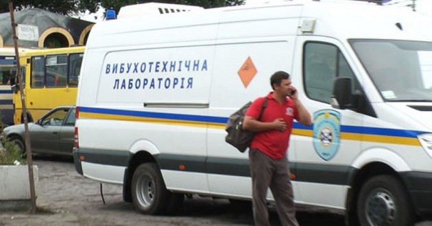 Киев пережил серию «минирований»: «шутник» требовал деньги за обезвреживание. ВИДЕО