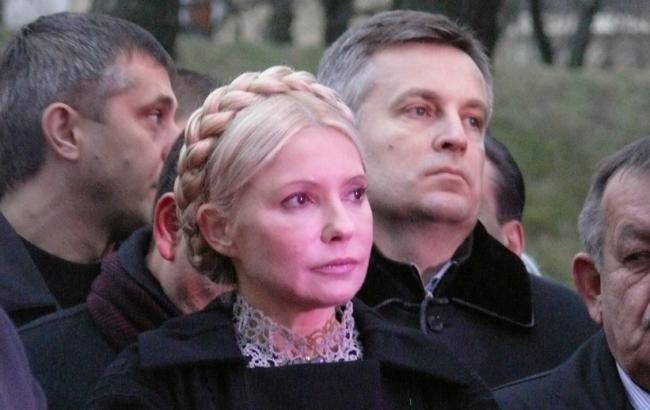 На фига козе баян, или Зачем Тимошенко сдружилась с Наливайченко 