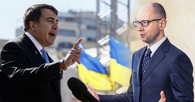 Саакашвили назвал Яценюка наперсточником