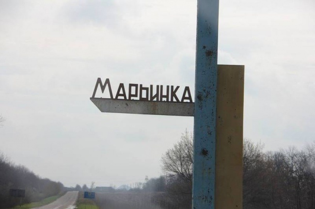 КПП в Марьинке таки закрыли 