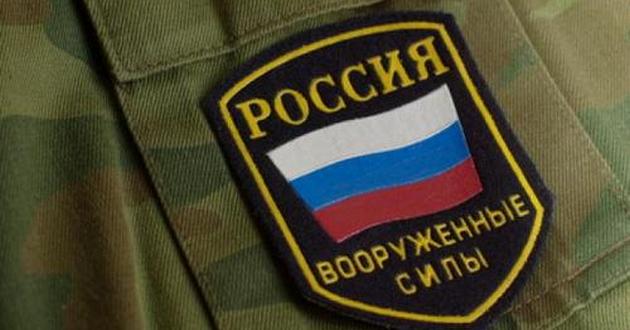 СБУ: Россия создает «украинский» корпус