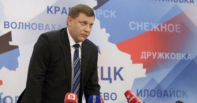 Захарченко «указом» раздвинул границы ДНР