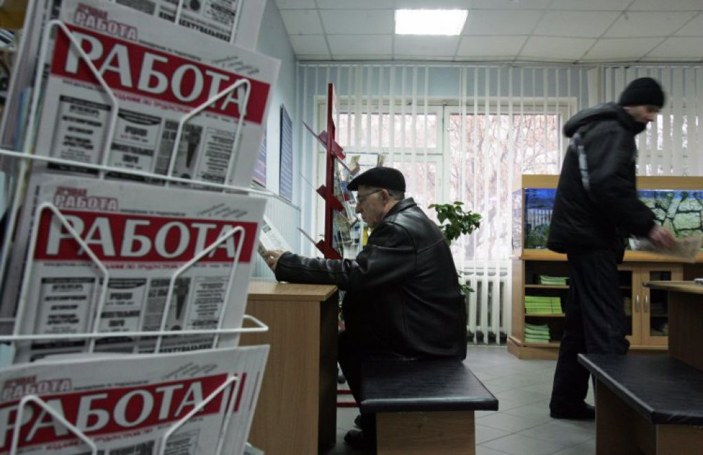 Где искать работу в Украине: перспективы рынка труда в 2016 году