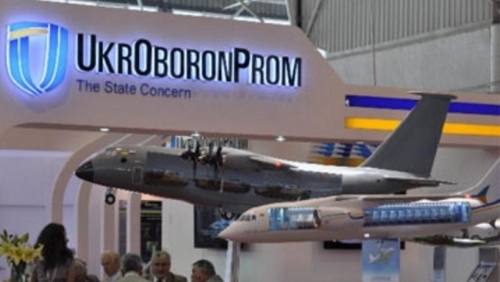 Укроборонпром требует миллиарды для перехода на стандарты НАТО