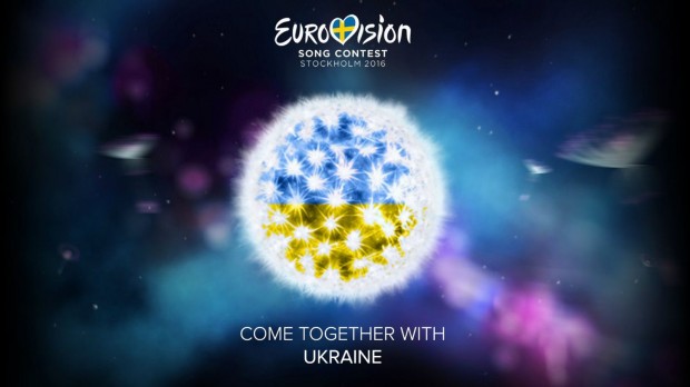 «Евровидение»-2016: голосовать будем по новым правилам