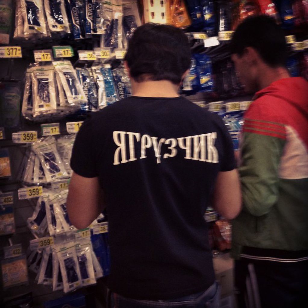 Всё, что вы хотели узнать о грузчиках, но стеснялись спросить. ФОТО