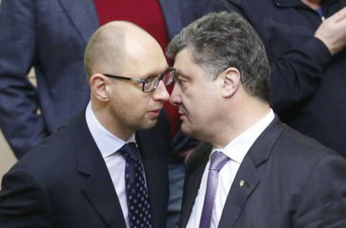 Как Яценюк обманул Порошенко, а Ляшко договорился с инопланетянами