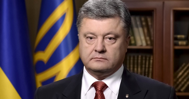 Порошенко объяснил, почему Януковича, Захарченко и других будут судить заочно