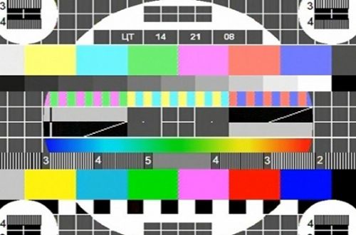 Очередная #зрада на пути к безвизовому режиму?