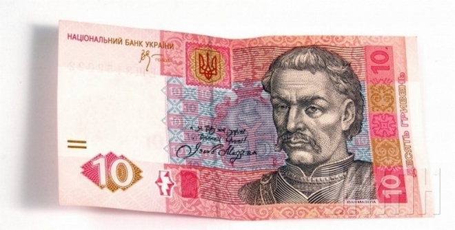 Гонтарева поставит подпись на купюрах в 10 и 20 гривен