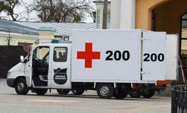 ОБСЕ: боевики вывезли в Россию фургон «Груз 200». Гроба никто не видел
