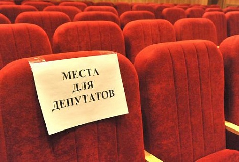 От 100 гривен до места в Киевсовете - цена «митингов» против застроек