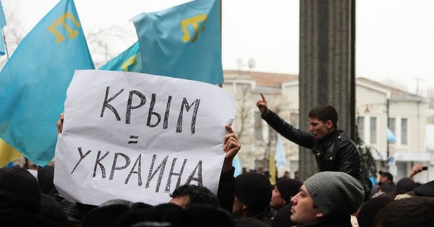 Оккупация Крыма: присоединяйтесь к флешмобу в сети 