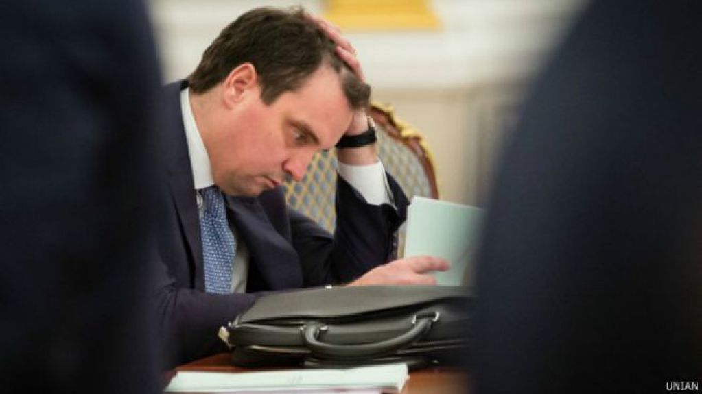 Проклятие технократа