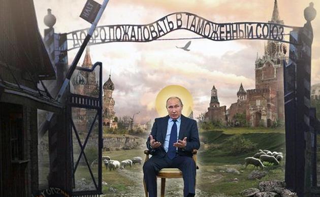 СМИ: Путин нашел способ обойти санкции