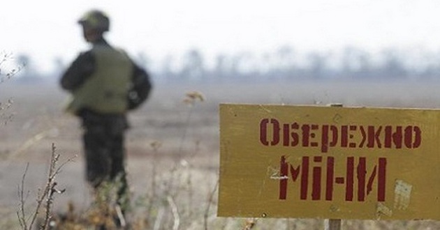 В Минобороны подсчитали, сколько нужно средств и времени для разминирования Донбасса