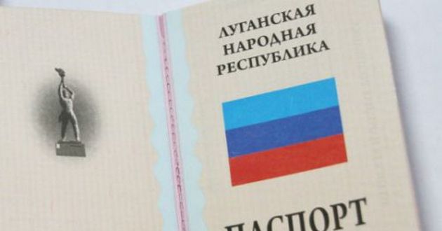 В МИД пояснили все, что думают о предложении ООН признать «документы» ДНР/ЛНР