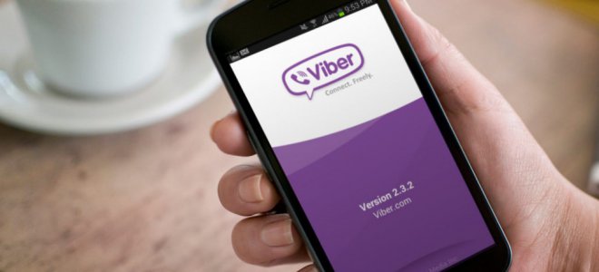 Прослушать Viber и WhatsApp для СБУ - не проблема