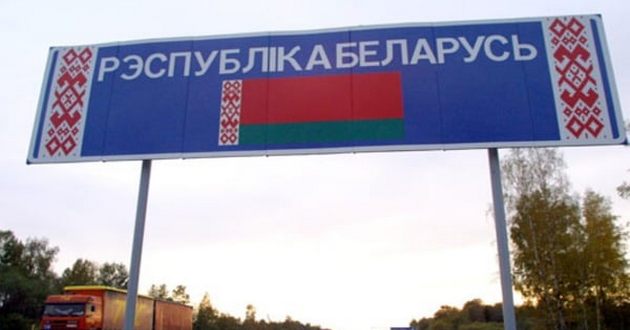 МИД Беларуси «взял слово» в скандале с украинскими ID-картами
