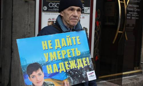 Питер стал на защиту Савченко: Не дайте умереть Надежде