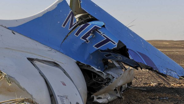 Авиакатастрофа в Бангладеш: Все члены экипажа АН-26 были украинцами