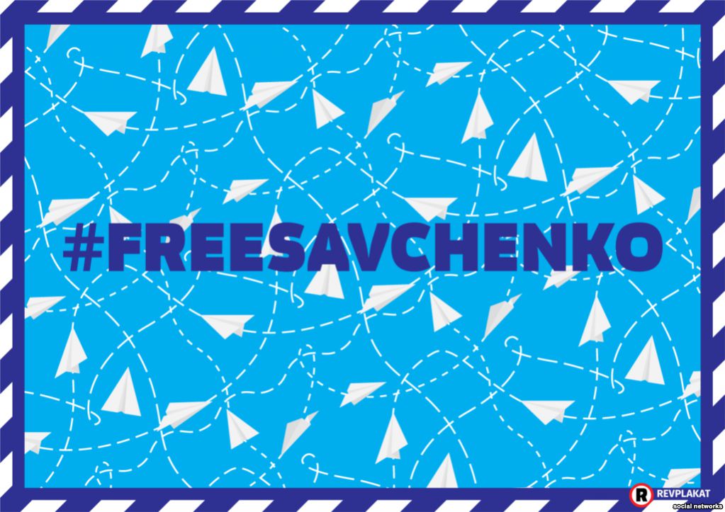 Надежда Савченко. Израильский сценарий